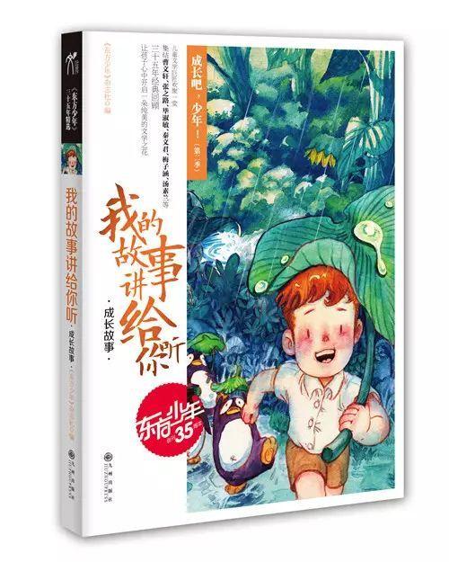 英雄联盟
