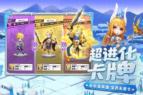 巫师之徒