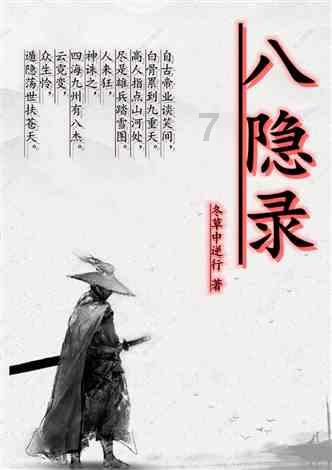 粤港干细胞与再生医学联合实验室获批